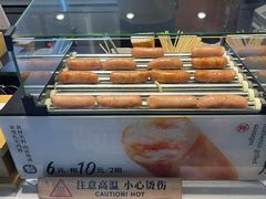 -鮨人饭团(浦口大洋百货店)