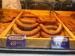 -四季小馆·地道北京小吃(广百店)