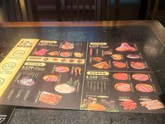 -牛New寿喜烧(虹桥新天地店)