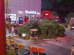 -雾漫川城重庆火锅(上和商业广场店)