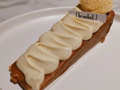 -Bracket Coffee(工体店)