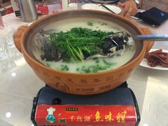 鱼头煲-千岛湖鱼味馆(十字街总店)