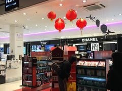 -戴高乐机场免税店(BuY PARIS DUTY FREE)