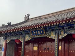 -大慈恩寺(大雁塔)