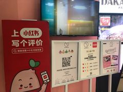 -狐狸和向日葵(北京路店)