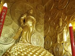 -沈阳金融博物馆