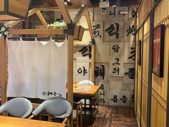 -韩景台烤肉(八大处店)