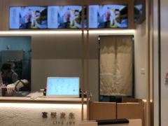-喜茶(杭州龙湖西溪天街店)