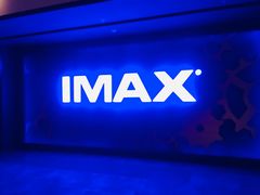 -万达影城(贵阳观山湖万达IMAX店)