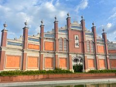 -赤坎·广东华侨国际旅游度假区