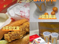 -麦当劳(秣陵路店)