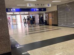 -南京明基医院