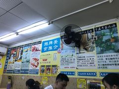 大堂-牛师傅广式药膳牛骨汤美食(江南西店)