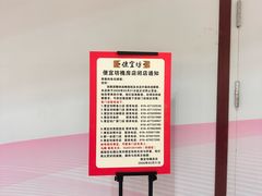 -万达广场(北京槐房店)