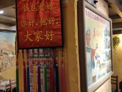 -霄汉羊排(万松园一店)
