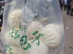 -郑家包子牛肉拉面(尚勤路店)