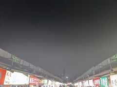 -大学城夜市大排档(凤栖路店)