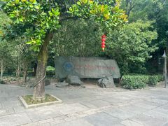 -蒋氏故居