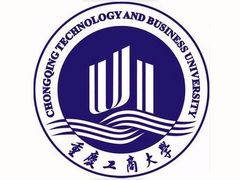 -重庆工商大学(南岸校区)