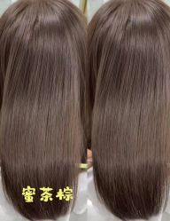 -十六番发型师事务所