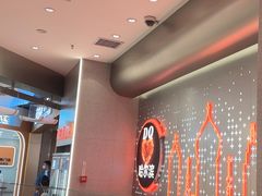 -DQ·蛋糕·冰淇淋(西城红场店)