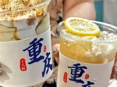 -重庆十八梯传统风貌区