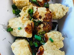 -三味臭豆腐(鲁迅故里店)
