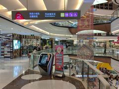 店内环境-万达广场(桂林高新店)