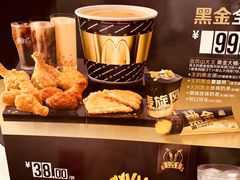 亚历山大黑金桶-麦当劳(春风店)
