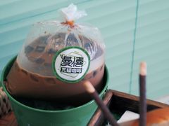 -曼僖瓦罐咖啡(华山南路店)