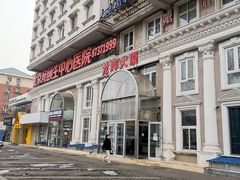 -潘多拉眼镜·蔡司依视路明月(潘家园店)