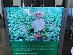 -常熟理文铂尔曼酒店
