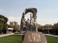 -上海市龙华烈士陵园