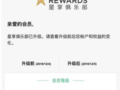 -星巴克臻选(南京艾尚天地店)