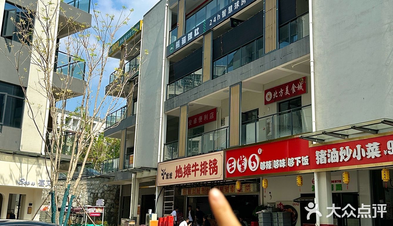 长沙涉外！！！我最害怕倒闭的小破店[流泪][流泪][流泪]