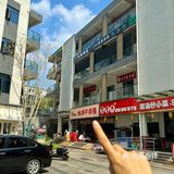 长沙涉外！！！我最害怕倒闭的小破店[流泪][流泪][流泪]