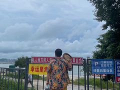 -双月湾小星山潜水·浮潜俱乐部