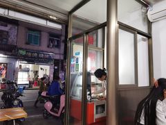 -铺前糟粕醋(大路街店)