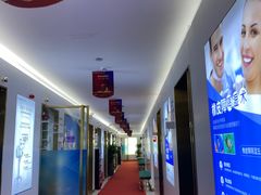 -美可普口腔医院(东街分店)