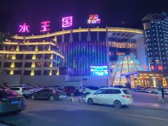 -水王国温泉水世界
