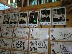 -Mr.J义法厨房(北医店)