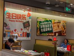 -海底捞火锅(上地华联店)