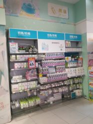 -咿呀母婴(友阿奥特莱斯店)