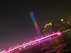 -珠江夜游广州塔·中大码头