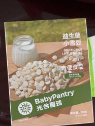 -孩子王(繁花中心店)