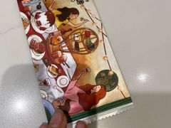 -Deer Park鹿园西餐(仁恒置地广场店)