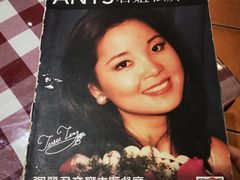 -邓丽君音乐主题餐厅