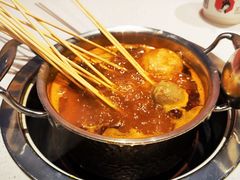-大斌家串串火锅(马栏山店)