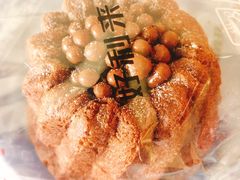-好利来(北美N1店)