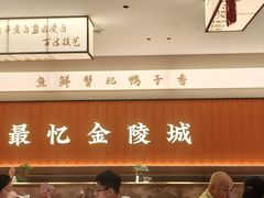 -小厨娘淮扬菜(天印大道店)